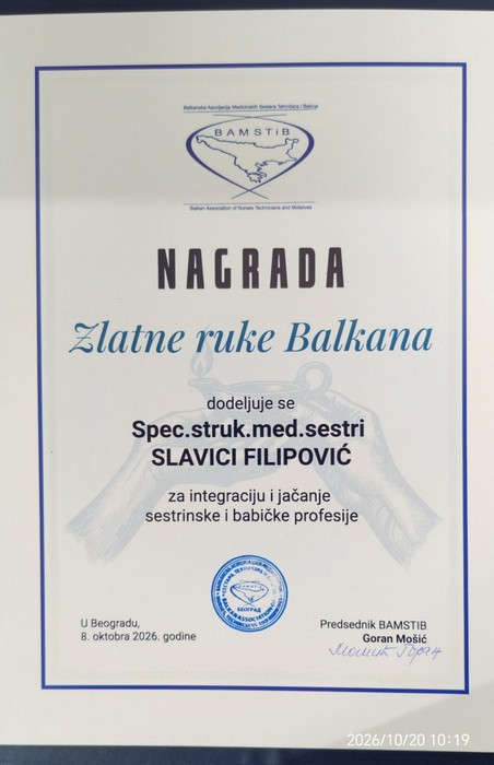 predstavke_gradjana